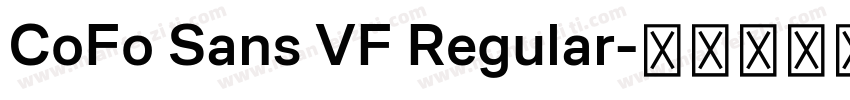 CoFo Sans VF Regular字体转换